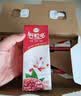 伊利谷粒多 红谷牛奶饮品整箱 250ml*12盒 礼盒装 实拍图