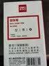 得力（deli）【开学必备】圆珠笔中油笔 0.7mm子弹头软胶握手原子笔按动笔 办公用品 黑色 36支/盒YZB-6546 实拍图