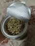 陈一凡金银花茶精选带绒毛 新鲜干净泡水喝下火花草茶罐装50g 实拍图