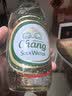 泰象（Chang）苏打水泰国原装进口原味无糖汽泡水325ml*24整箱 实拍图