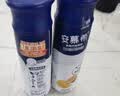 伊利安慕希橙凤梨风味酸奶230g*10瓶  礼盒装 实拍图