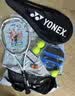 尤尼克斯（YONEX）网球拍初学训练ELITE白水蓝已穿线附手胶网球训练器 实拍图