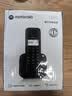 摩托罗拉（Motorola）T301C 数字无绳电话机 无线座机  子母机 单机办公家用 大屏幕白色背光 清晰免提 持久续航 白色 实拍图