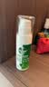滴露（Dettol）消毒喷雾鞋除臭杀菌酒店床上除菌灭HPV马桶香氛除味酒精60ml便携 实拍图
