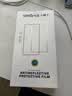 Smorss【秒贴2片装】适用iPhone 15钢化膜苹果15手机膜高清无尘仓秒贴膜防尘防摔抗指纹全屏覆盖前膜 实拍图