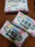 苏菲小翅膀无香棉柔护翼护垫175mm18片*3包迷你量少日用自营官方旗舰 实拍图