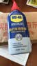 WD-40自行车链条油干性山地公路折叠车保养防锈剂自行车润滑油120ml 实拍图
