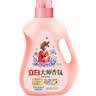 立白大师香氛洗衣液 鸢尾薰衣草4斤 南法浪漫香水级香氛 持久留香72h 实拍图