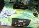 洁柔抽纸 艺术油画Face4层80抽*4包  校园必备 面巾纸 提装卫生纸纸巾 实拍图