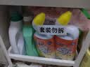 超能肖战同款花漾柔护除菌洗衣液 1KG除螨去渍72小时持久留香校服宝宝 实拍图