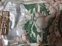 三只松鼠原味纸皮核桃 坚果炒货休闲零食阿克苏地方特产210g/袋 实拍图