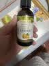 爷爷的农场有机核桃油亚麻籽油辅食用油63ml*2赠婴儿宝宝辅食谱 实拍图