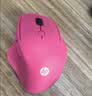 惠普（HP）Engineer1人体工学鼠标中小手女性鼠标 莓红色 无线蓝牙双模式办公鼠标 蓝影传感器PAW3220 实拍图