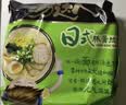 统一汤达人 日式豚骨拉面 袋装 125g*5袋 五连包 方便面速食面泡面 实拍图