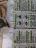 味当家原味豆腐猫砂2.5kg可冲马桶猫沙非混合猫砂无尘除臭100%植物 实拍图