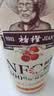 褚橙庄园 NFC鲜榨橙汁900ml 实拍图