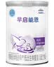雀巢（Nestle）早启能恩 特殊医学用途早产/低出生体重婴儿配方食品 400g*1罐 实拍图