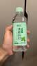 名仁（MINGREN）苏打水饮料 薄荷弱碱性水清新口感375ml*12瓶 实拍图
