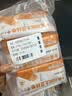 悦味纪 全麦双椒土豆丝卷120g*10个 手抓饼馅饼 早餐半成品微波炉速食 实拍图