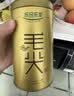 乐品乐茶明前特级毛尖绿茶2026新茶嫩芽春茶茶叶礼盒装250g伴手礼送长辈 实拍图