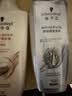 施华蔻（Schwarzkopf）防脱固发护根控油柔顺洗发水600ml*1瓶(无硅油 防掉发 男女) 实拍图