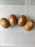 佳沛（zespri）新西兰金奇异果30-33粒原箱103-124g猕猴桃水果礼盒 实拍图