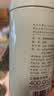 一杯香茶叶绿茶明前碧螺春1钻250g2026新茶礼盒装礼品送礼自己喝散装 实拍图