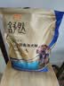 麦富迪狗粮 舒然鱼油狗粮成幼犬粮比熊贵宾清火祛泪痕 鸭肉梨2kg 实拍图