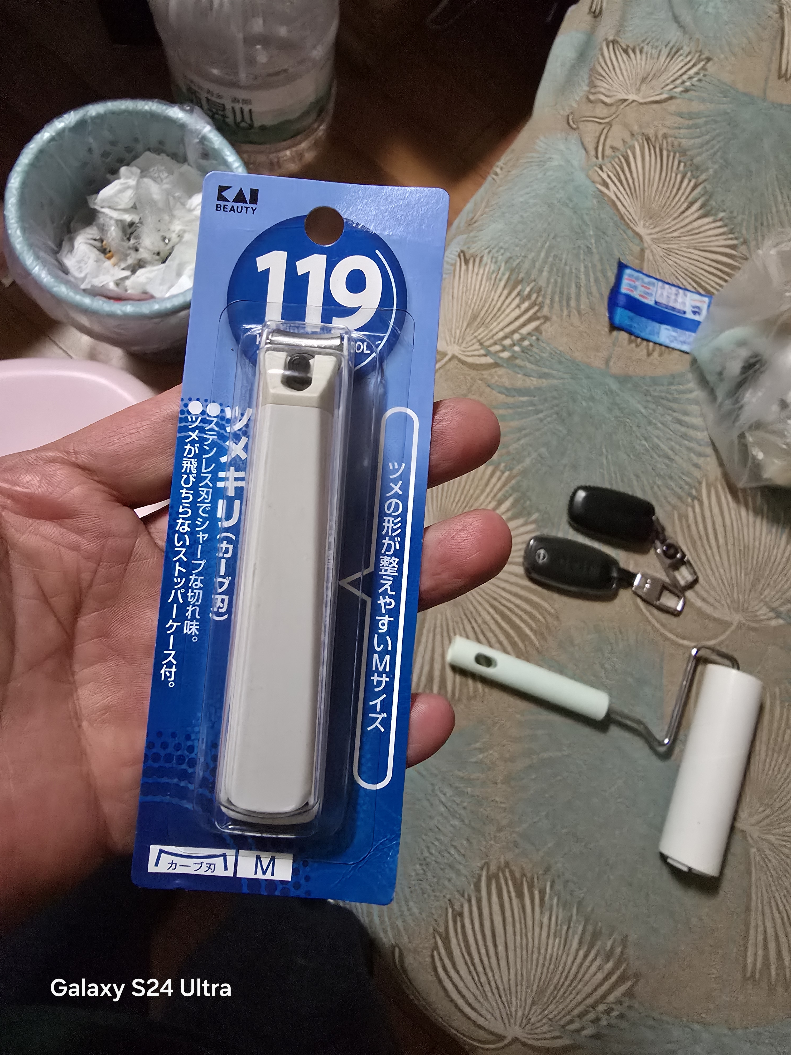貝印（KAI）日本进口全钢指甲钳/指甲刀剪单把（防飞溅）119系列中号M 实拍图