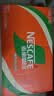 雀巢（Nestle）【林沐然同款】丝滑拿铁榛果风味268ml*15瓶 即饮咖啡饮料 实拍图
