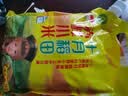 十月稻田 赤峰小米 1kg 内蒙古敖汉旗 黄小米杂粮 小米黄小米 中秋送礼 实拍图