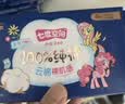 七度空间少女超薄透气100%纯棉卫生巾夜用姨妈巾套装32片装【新国标认证】 实拍图