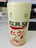 凤牌红茶 经典58凤庆滇红特级250g罐装茶叶2026新茶 中华老字号 实拍图