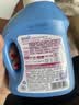 蓝月亮深层洁净洗衣液 自然清香 500g/瓶 高效除螨 【品质严选】 实拍图