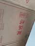 鲲满坊 贵州茅台镇 酱香型白酒 高粱酒整箱 纯粮食酿酒 高度酒53度 53度 500mL 6瓶 18坤沙酒 实拍图