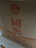 泸州老窖国窖1573 高度白酒 52度500ml*2瓶 美满如意礼盒 浓香 送礼含礼袋 实拍图