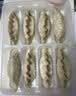 必品阁（bibigo）王饺子健康低脂全麦羽衣甘蓝200g*2袋 轻食代餐减脂速冻水饺早餐 实拍图
