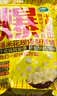 十月稻田 球形爆米花专用玉米粒 内含7小袋 1.4斤 (爆裂玉米 爆米花原料) 实拍图