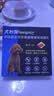 HEARTGARD犬心保狗狗进口驱虫药小型犬驱蛔虫钩虫预防心丝虫原研药6粒装 实拍图