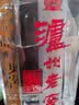 泸州老窖六年窖头曲 52度/38度 125ml 浓香型白酒 52度125ml*1瓶 实拍图