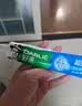 好来（DARLIE）原黑人超白竹炭深洁牙膏清新口气密泡去黄去牙渍温和亮白含氟190g 实拍图