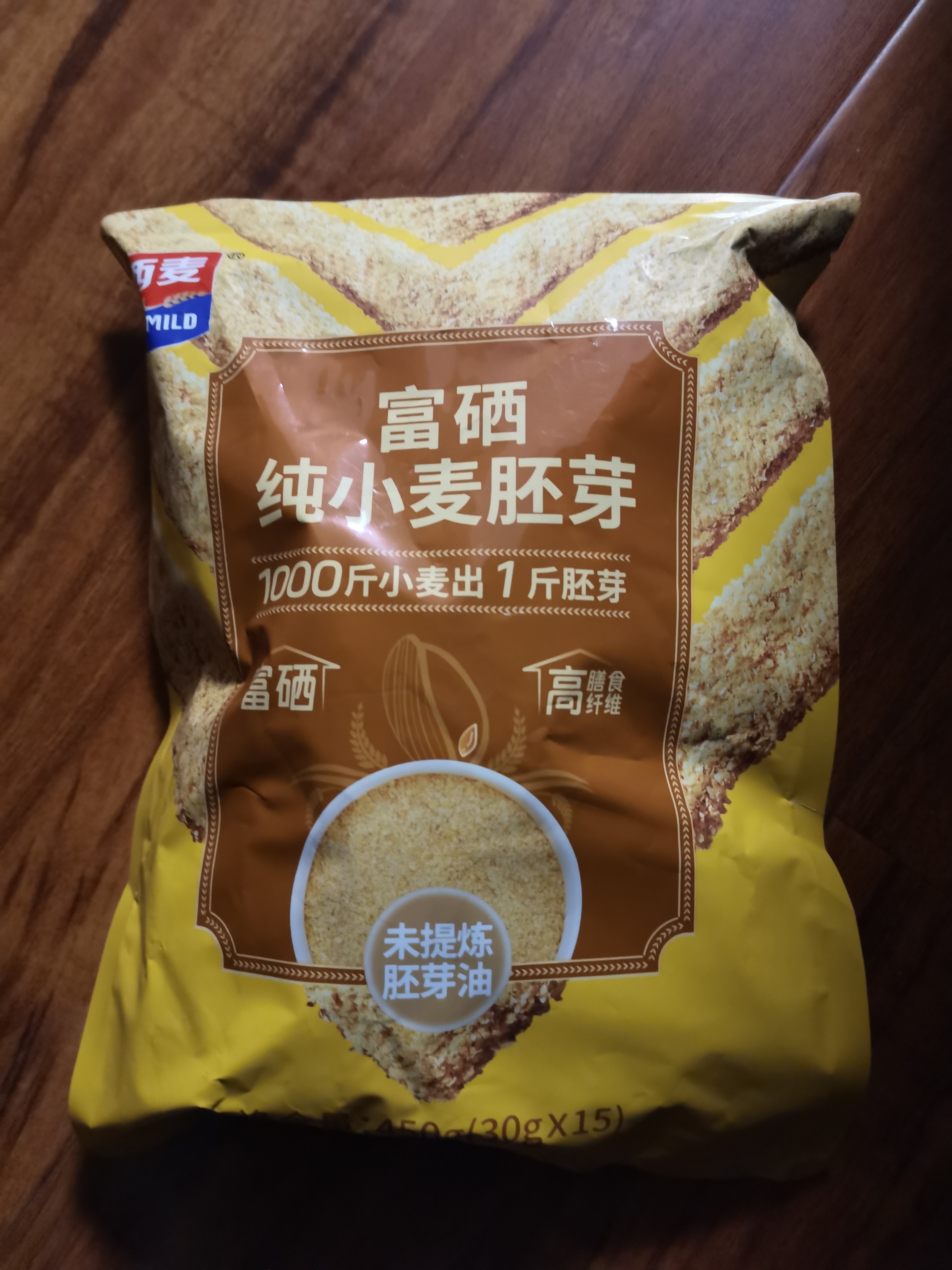 西麦富硒小麦胚芽燕麦片450g 营养早餐高蛋白质多种维生素独立包装 实拍图