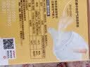 贝亲（Pigeon）PPSU宽口径防胀气奶瓶240ml M号奶嘴 3个月+ AA191 实拍图