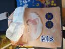 大王光之羽纸尿裤 M38片(6-11kg)尿不湿 超薄透气 实拍图