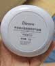蒂洛薇【官方正品】3.0保湿肽水光粉膏持妆遮瑕控油粉底液干皮象牙白10g 实拍图