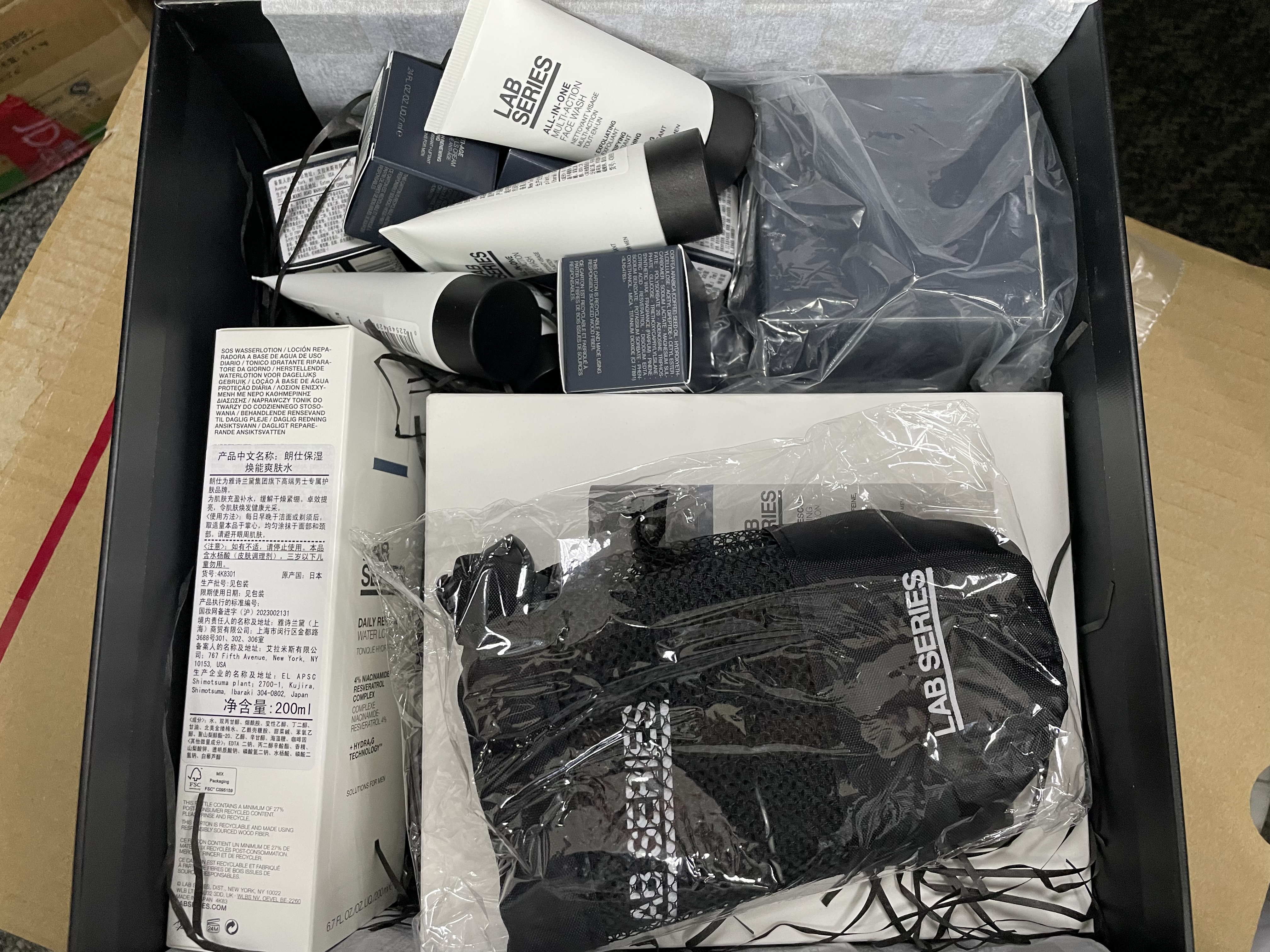 朗仕保湿焕能爽肤水200ml充能水须后补水男士护肤品生日礼物送男友 实拍图