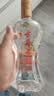 古井贡酒 经典 浓香型白酒 45度 500mL 单瓶装 口粮酒【中秋送礼】 实拍图