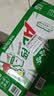 娃哈哈 AD钙奶 含乳乳酸菌饮料 220g*24瓶 童年回忆 礼盒装 节庆送礼 实拍图