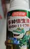 汤臣倍健青少年11-17岁复合维生素b族多种儿童维生素d3ad烟酰胺咀嚼片60片 实拍图