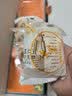 稻香村月饼礼盒1500g 苏式5味20饼月饼中秋福利五仁百果椒盐金秋揽月 实拍图